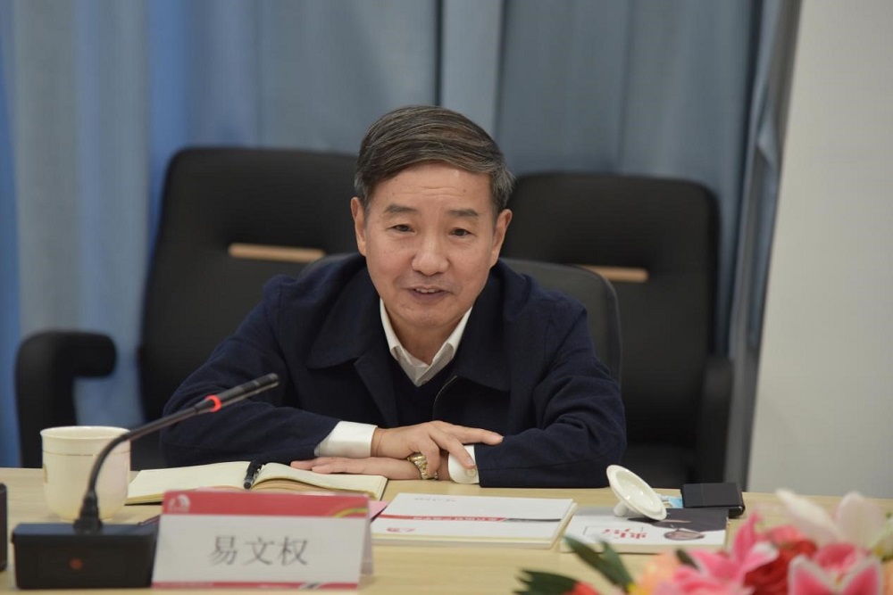 首页-HG视讯厅真人官方网站