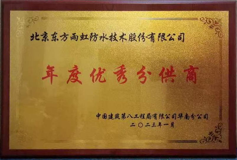 首页-HG视讯厅真人官方网站