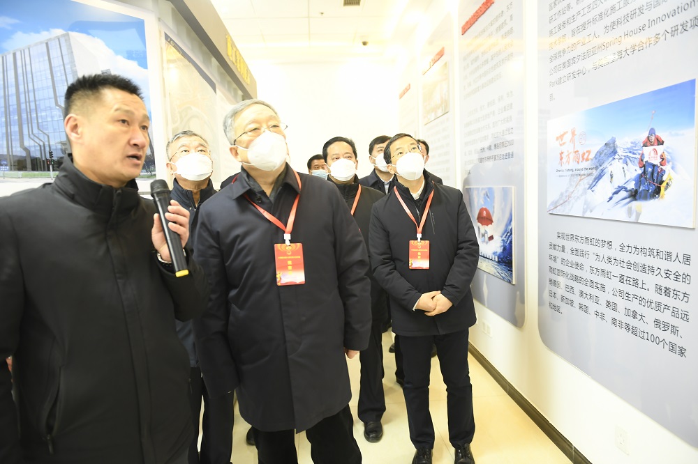 首页-HG视讯厅真人官方网站