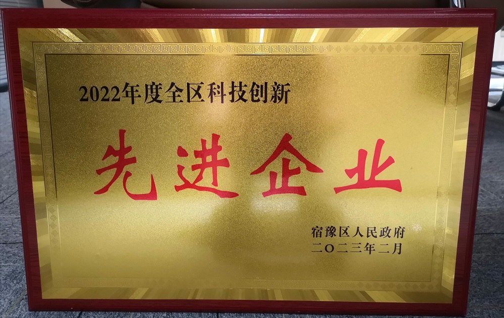 首页-HG视讯厅真人官方网站