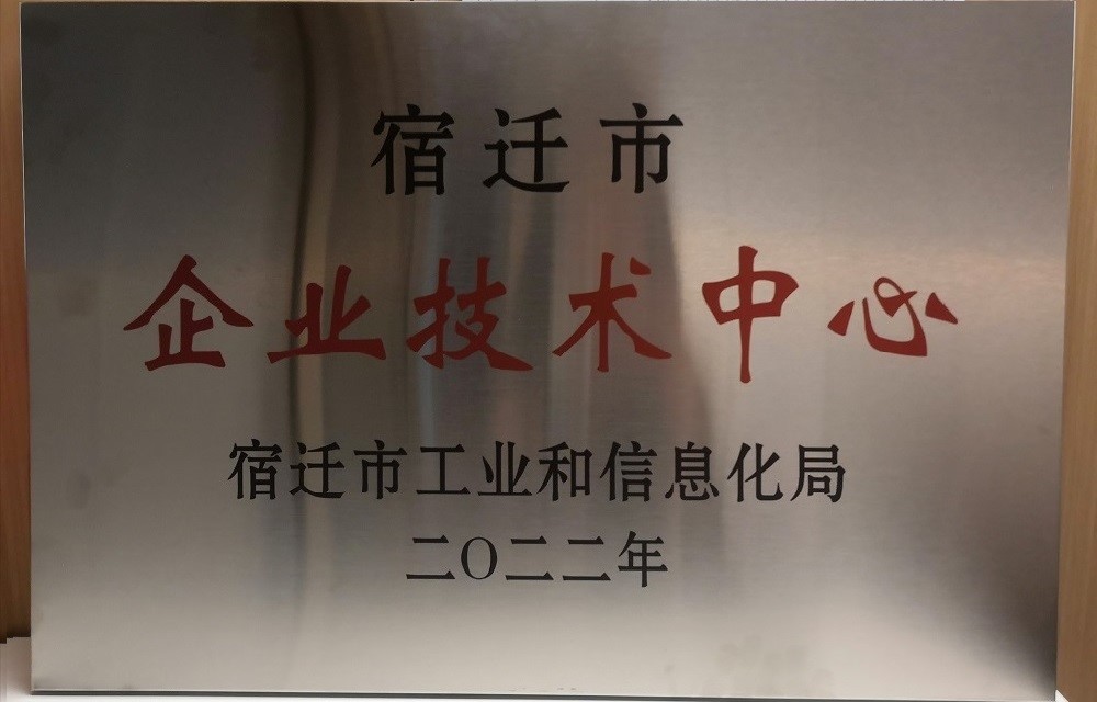 首页-HG视讯厅真人官方网站