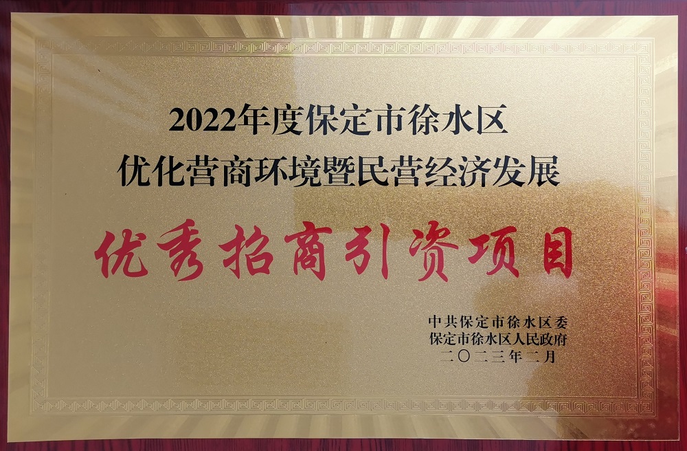 首页-HG视讯厅真人官方网站