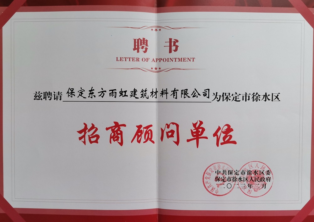 首页-HG视讯厅真人官方网站