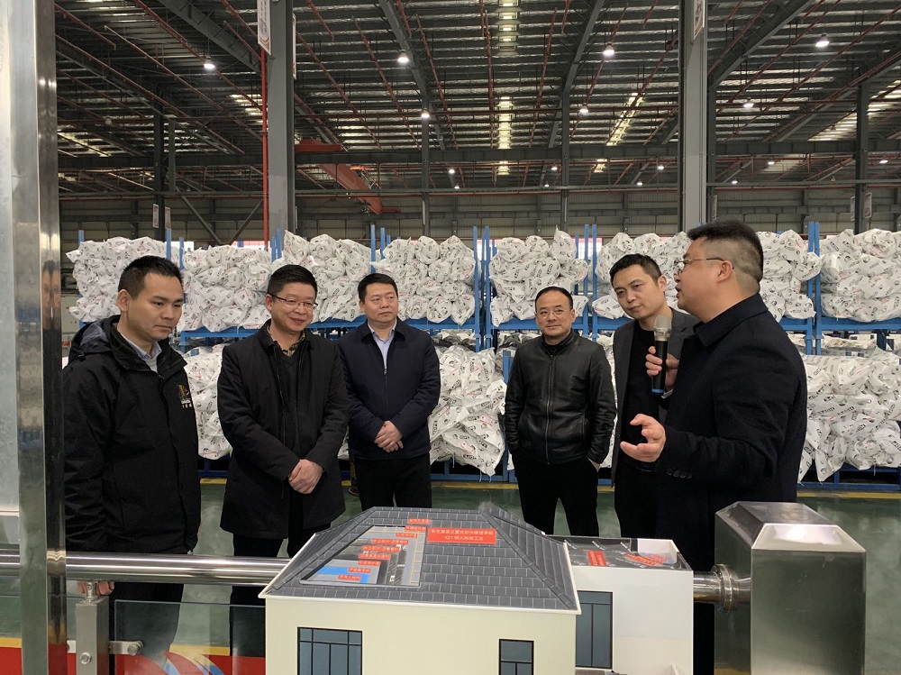 首页-HG视讯厅真人官方网站