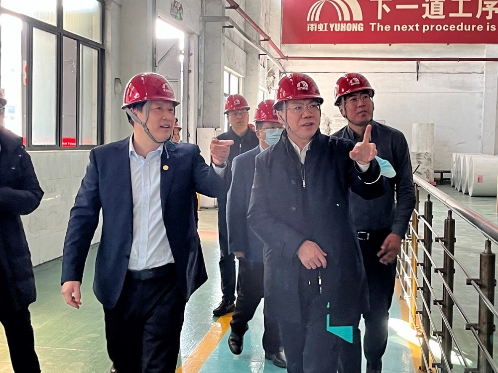 首页-HG视讯厅真人官方网站