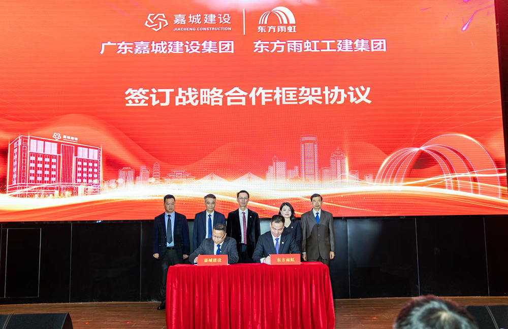 首页-HG视讯厅真人官方网站