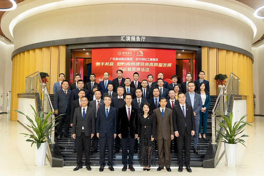 首页-HG视讯厅真人官方网站