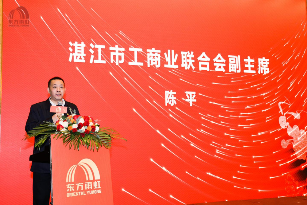 首页-HG视讯厅真人官方网站