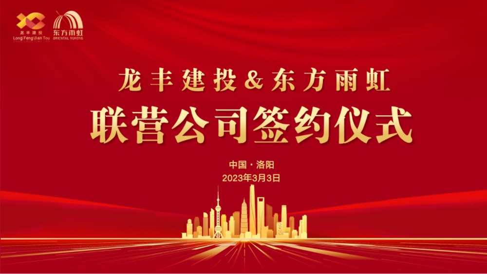 首页-HG视讯厅真人官方网站