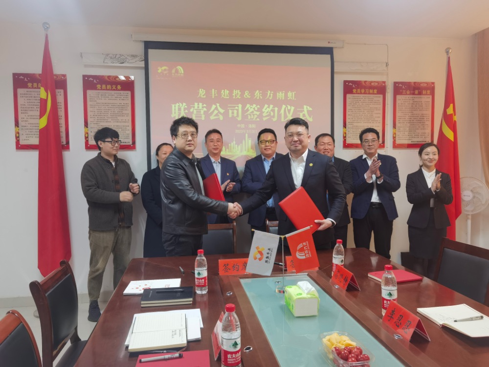 首页-HG视讯厅真人官方网站