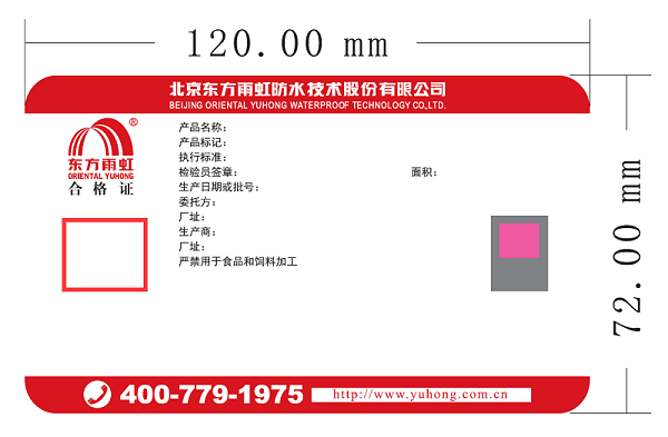 首页-HG视讯厅真人官方网站