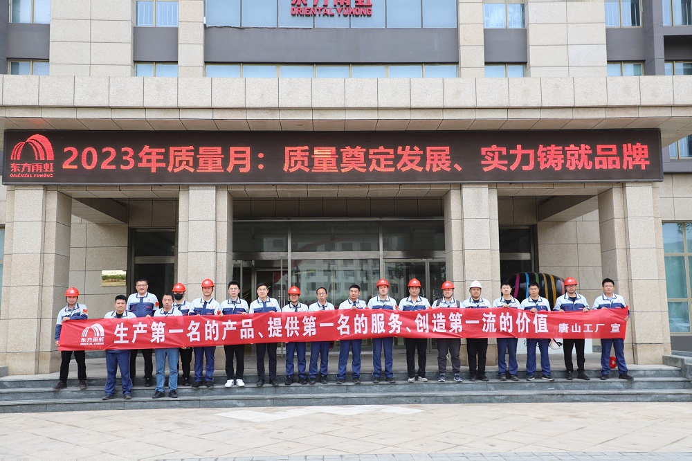 首页-HG视讯厅真人官方网站