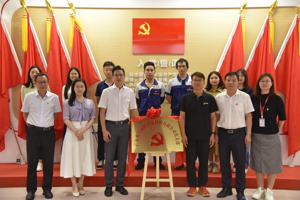 首页-HG视讯厅真人官方网站