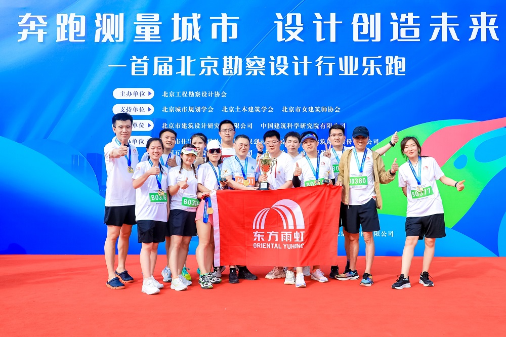 首页-HG视讯厅真人官方网站