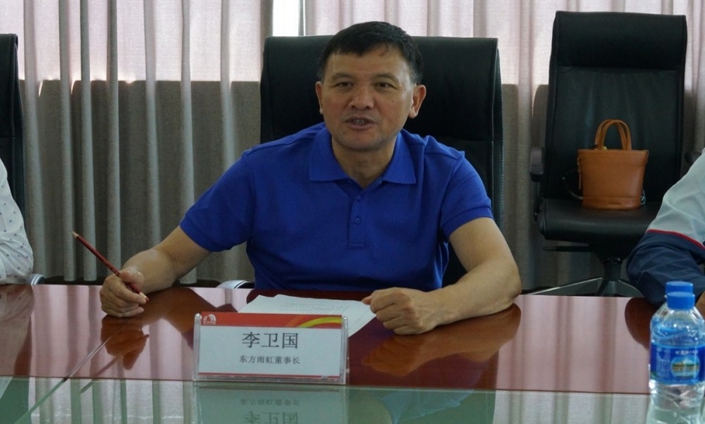 首页-HG视讯厅真人官方网站