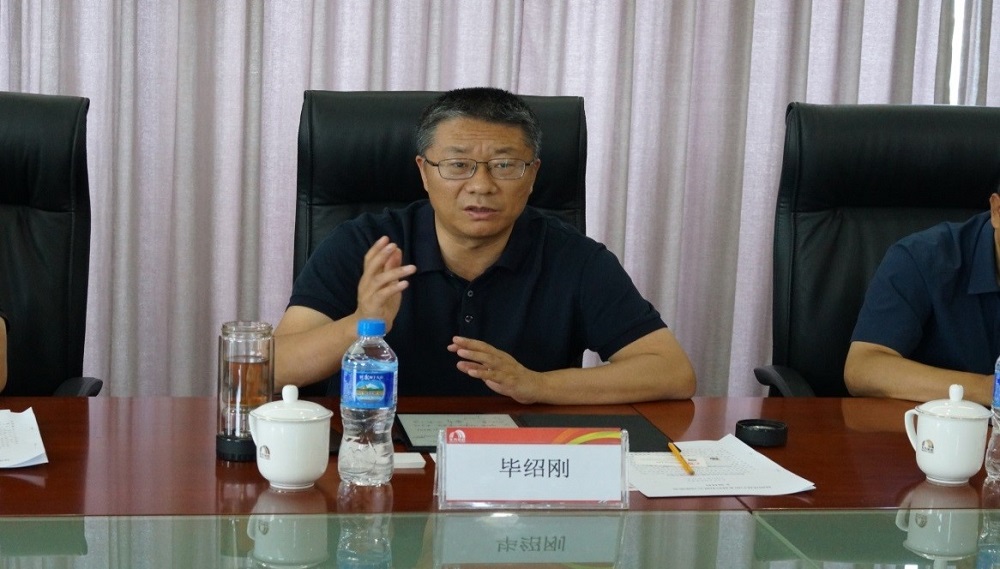 首页-HG视讯厅真人官方网站