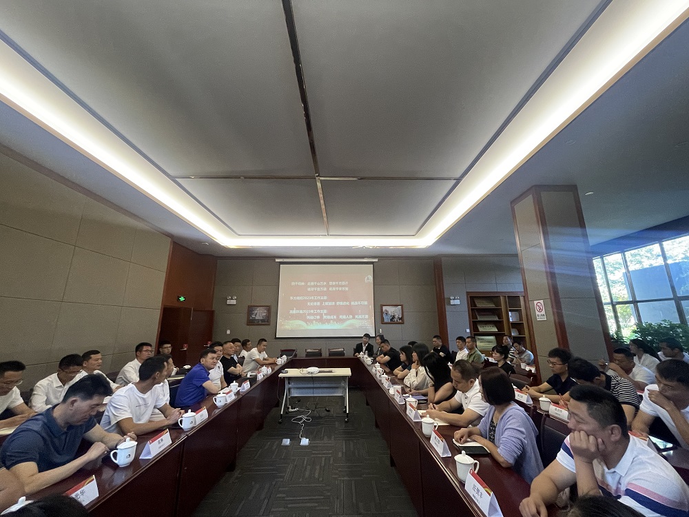 首页-HG视讯厅真人官方网站