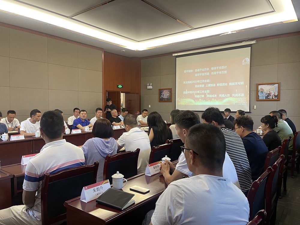 首页-HG视讯厅真人官方网站