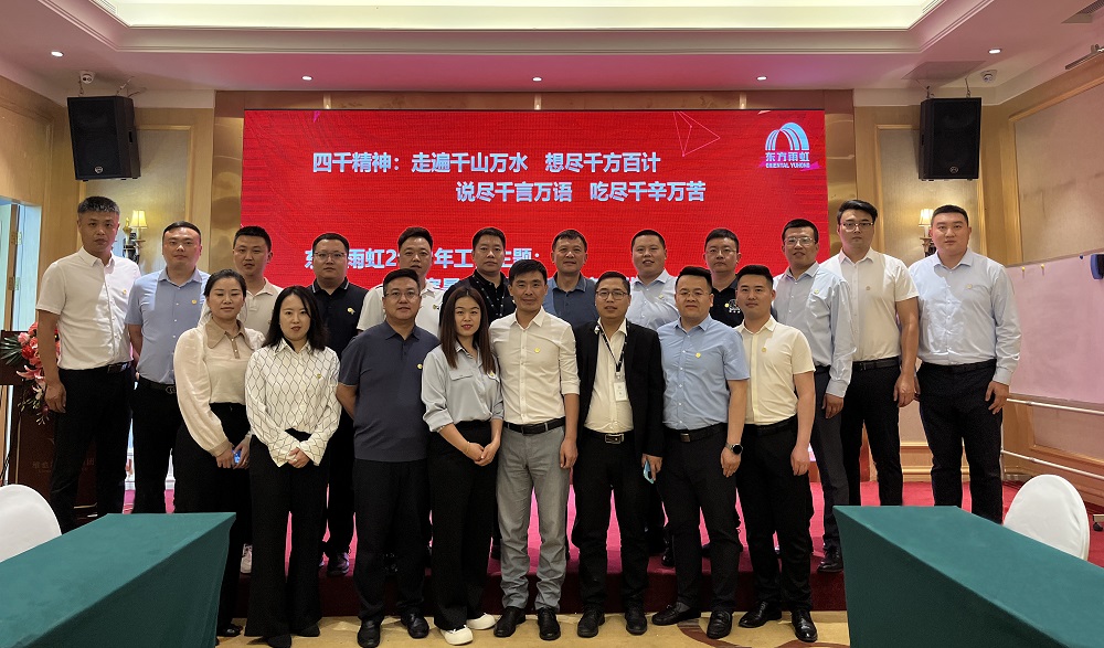 首页-HG视讯厅真人官方网站