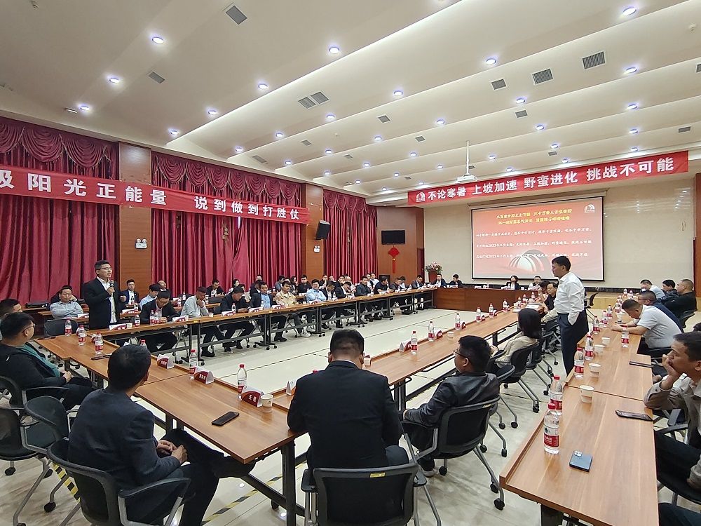 首页-HG视讯厅真人官方网站