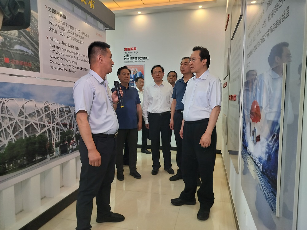 首页-HG视讯厅真人官方网站