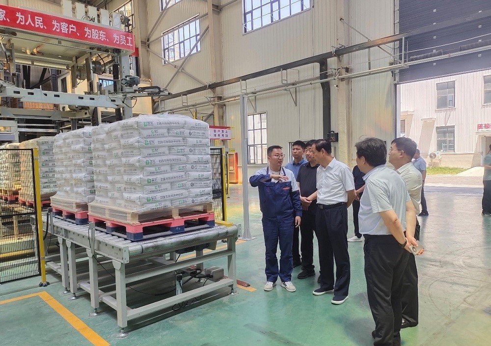 首页-HG视讯厅真人官方网站