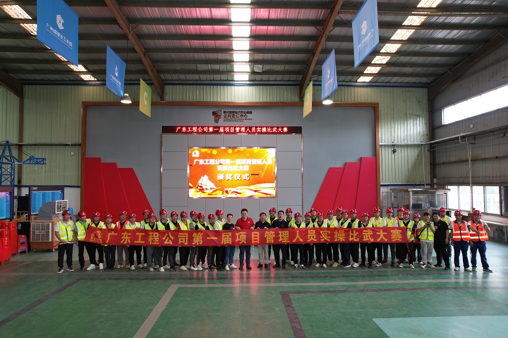 首页-HG视讯厅真人官方网站