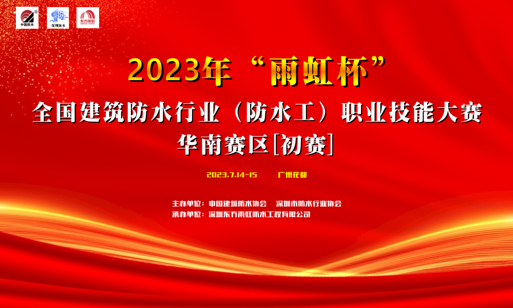 首页-HG视讯厅真人官方网站