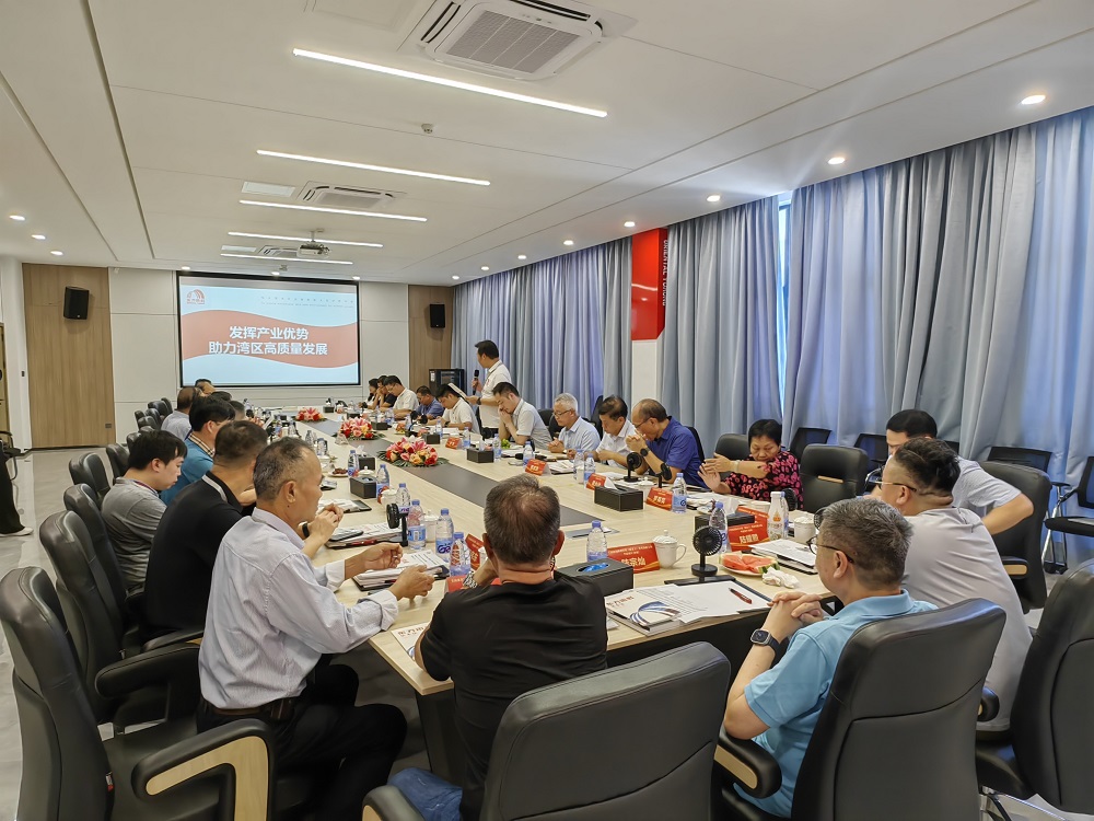 首页-HG视讯厅真人官方网站