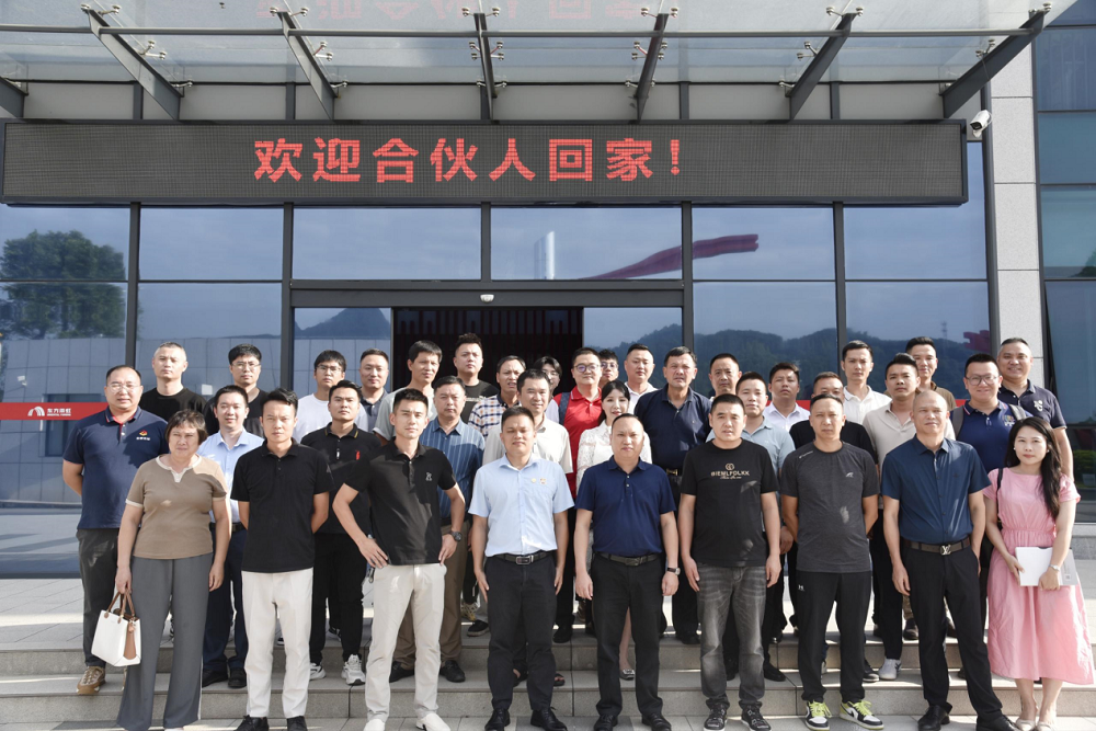 首页-HG视讯厅真人官方网站