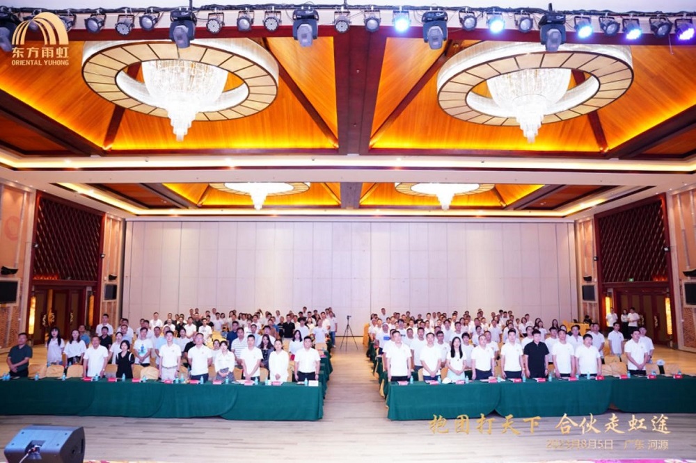 首页-HG视讯厅真人官方网站