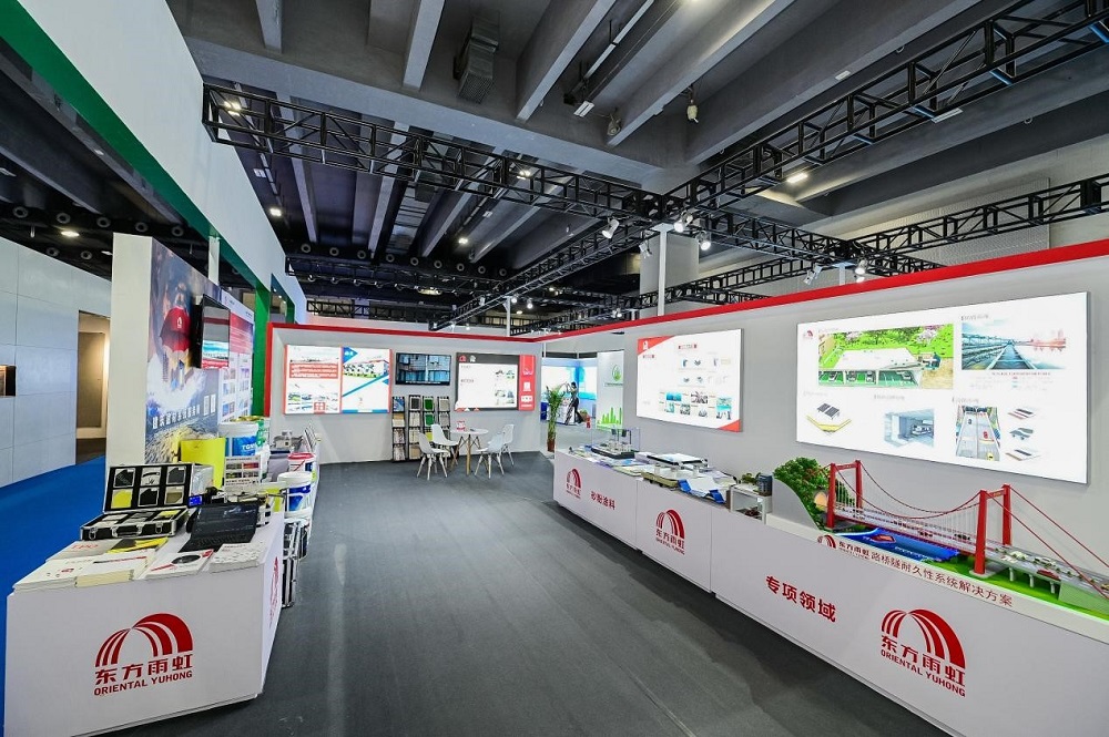 首页-HG视讯厅真人官方网站