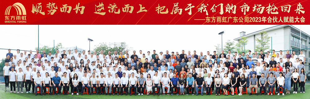 首页-HG视讯厅真人官方网站