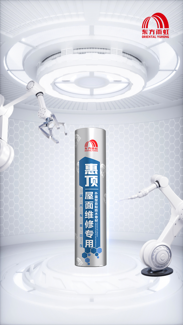 首页-HG视讯厅真人官方网站