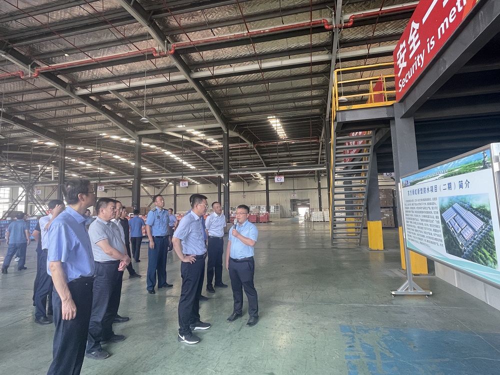 首页-HG视讯厅真人官方网站