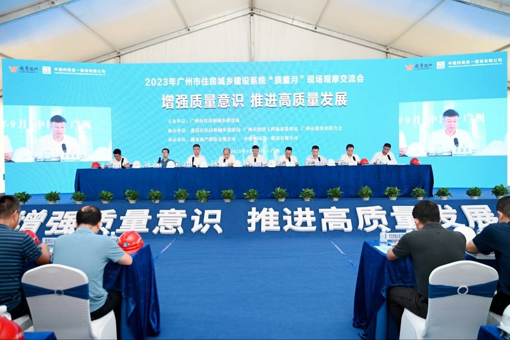 首页-HG视讯厅真人官方网站