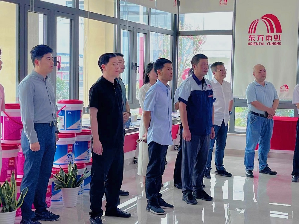 首页-HG视讯厅真人官方网站