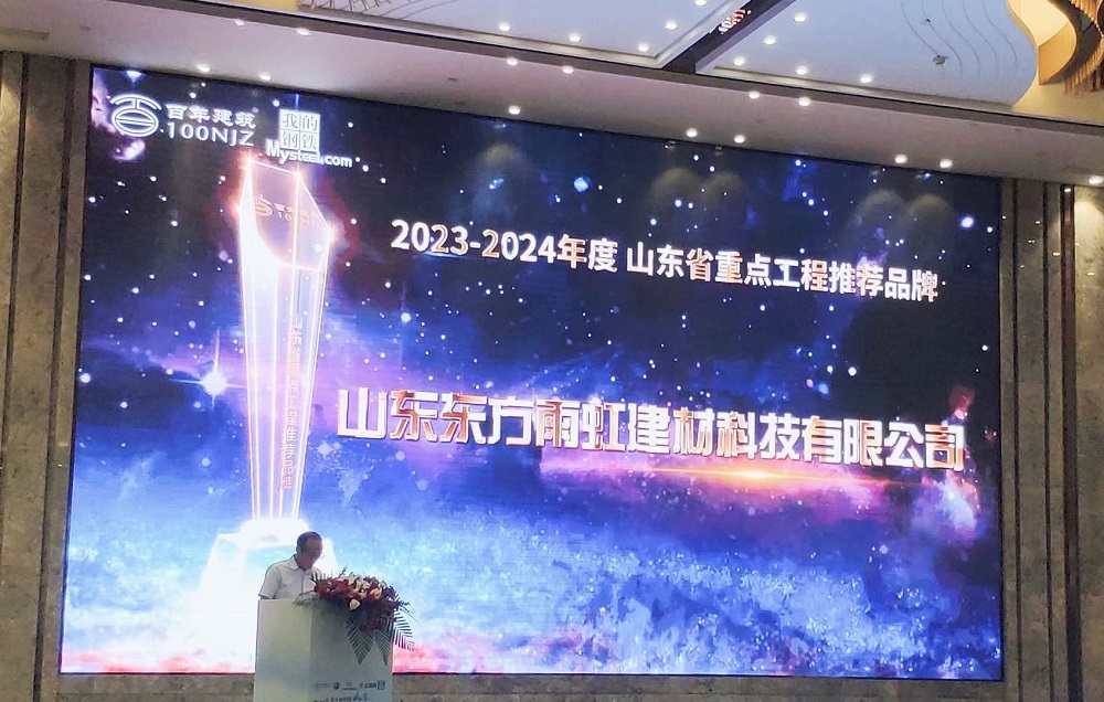 首页-HG视讯厅真人官方网站