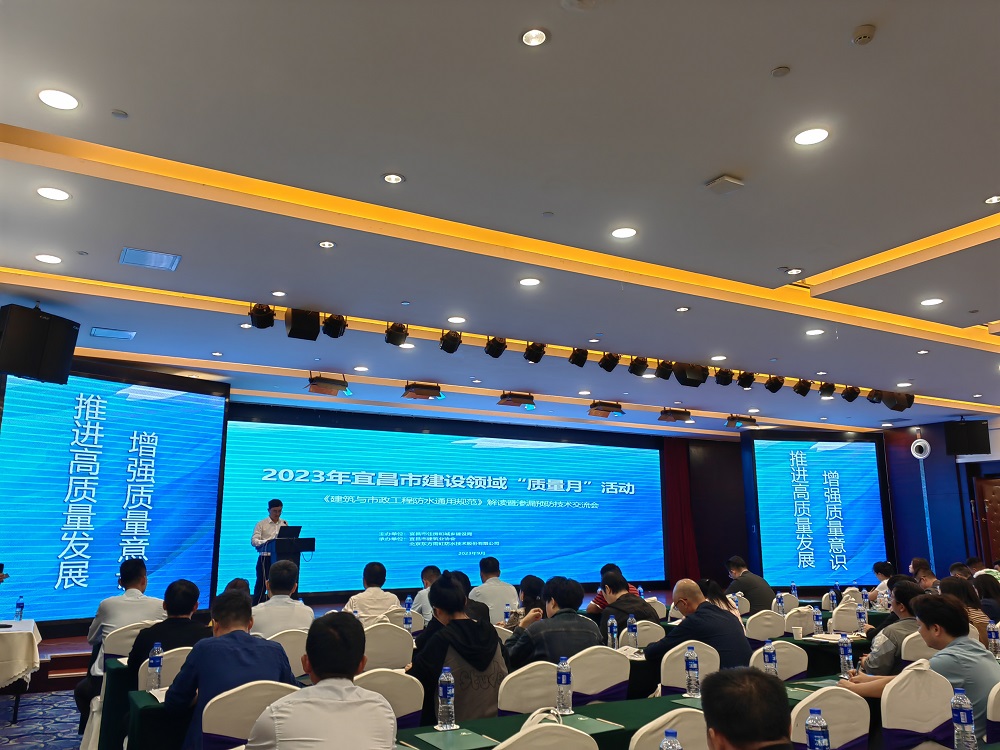 首页-HG视讯厅真人官方网站