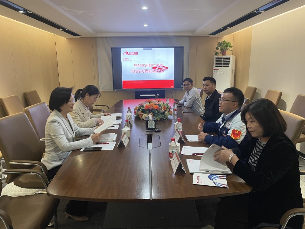 首页-HG视讯厅真人官方网站