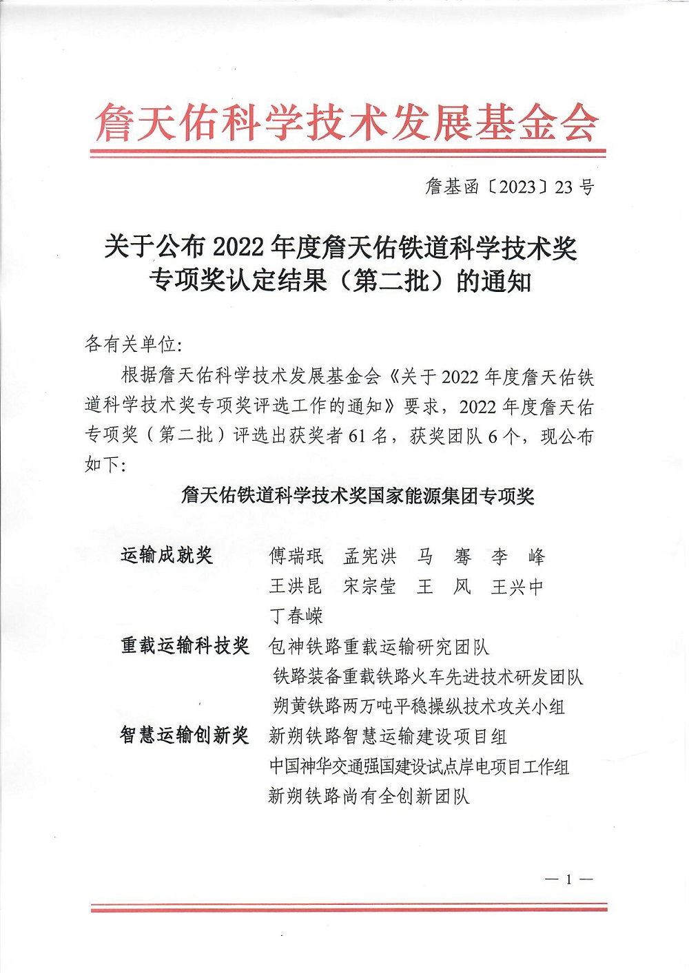 首页-HG视讯厅真人官方网站