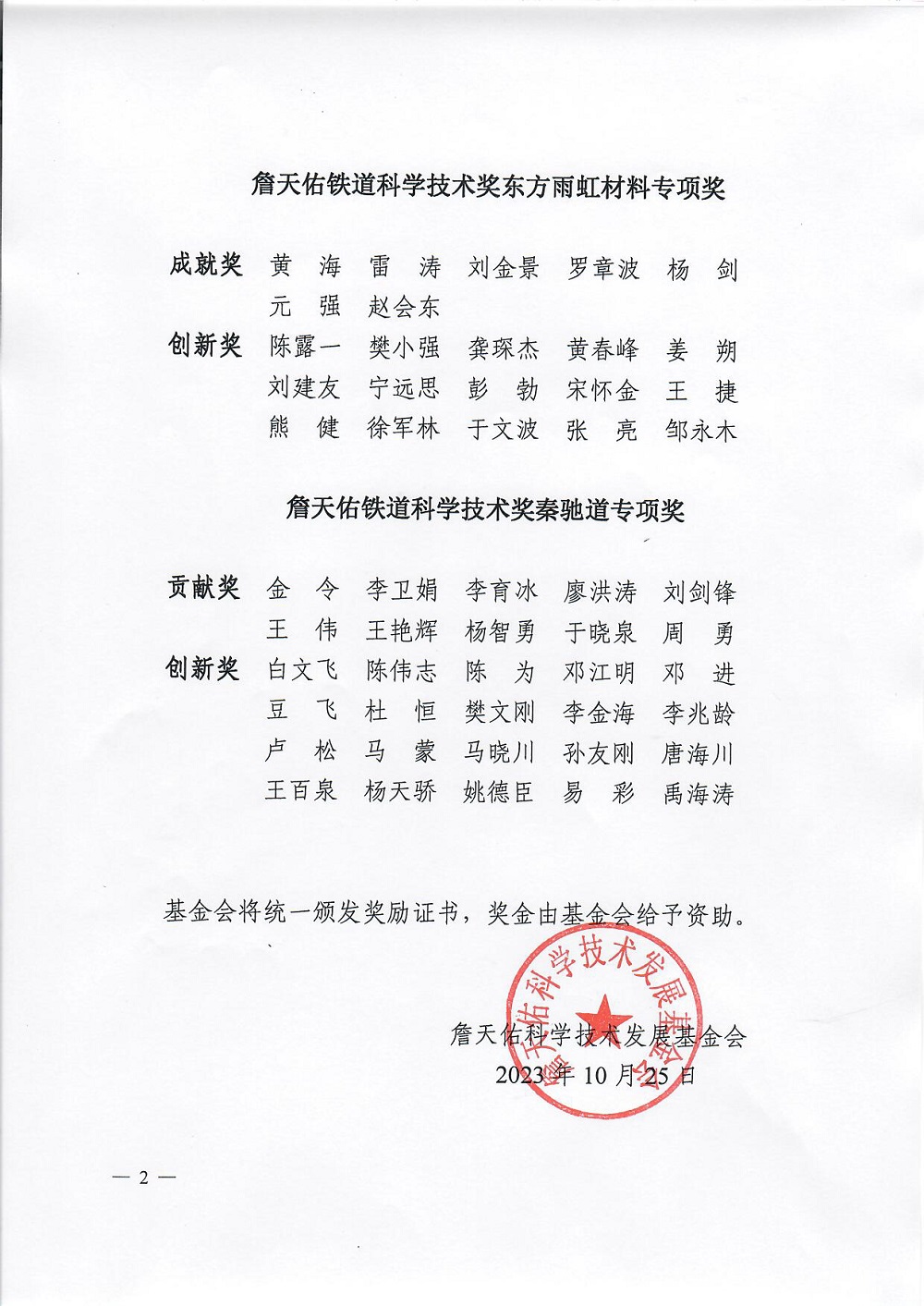 首页-HG视讯厅真人官方网站