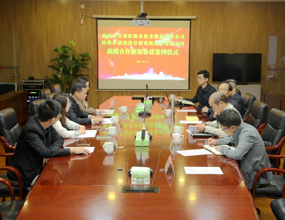 首页-HG视讯厅真人官方网站