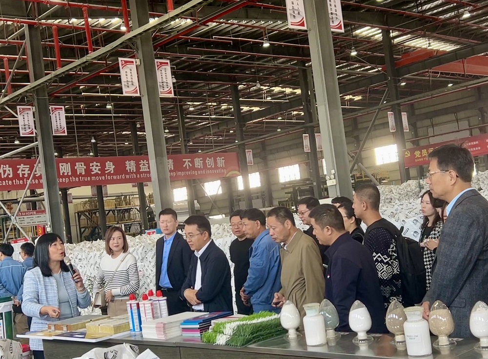 首页-HG视讯厅真人官方网站