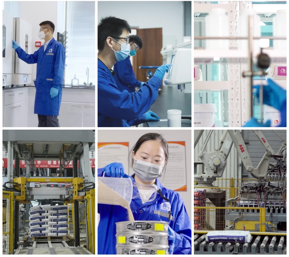 首页-HG视讯厅真人官方网站