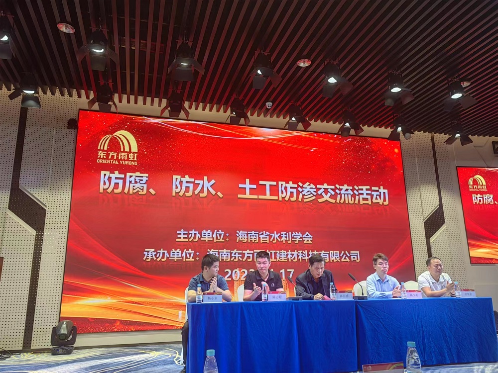 首页-HG视讯厅真人官方网站