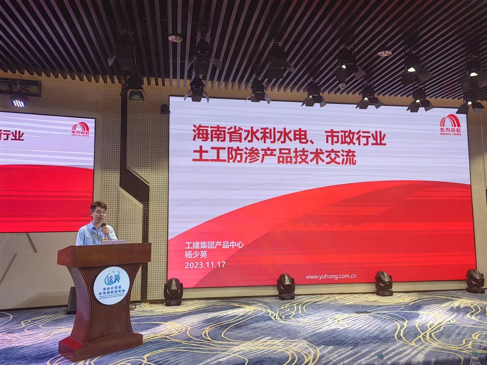 首页-HG视讯厅真人官方网站