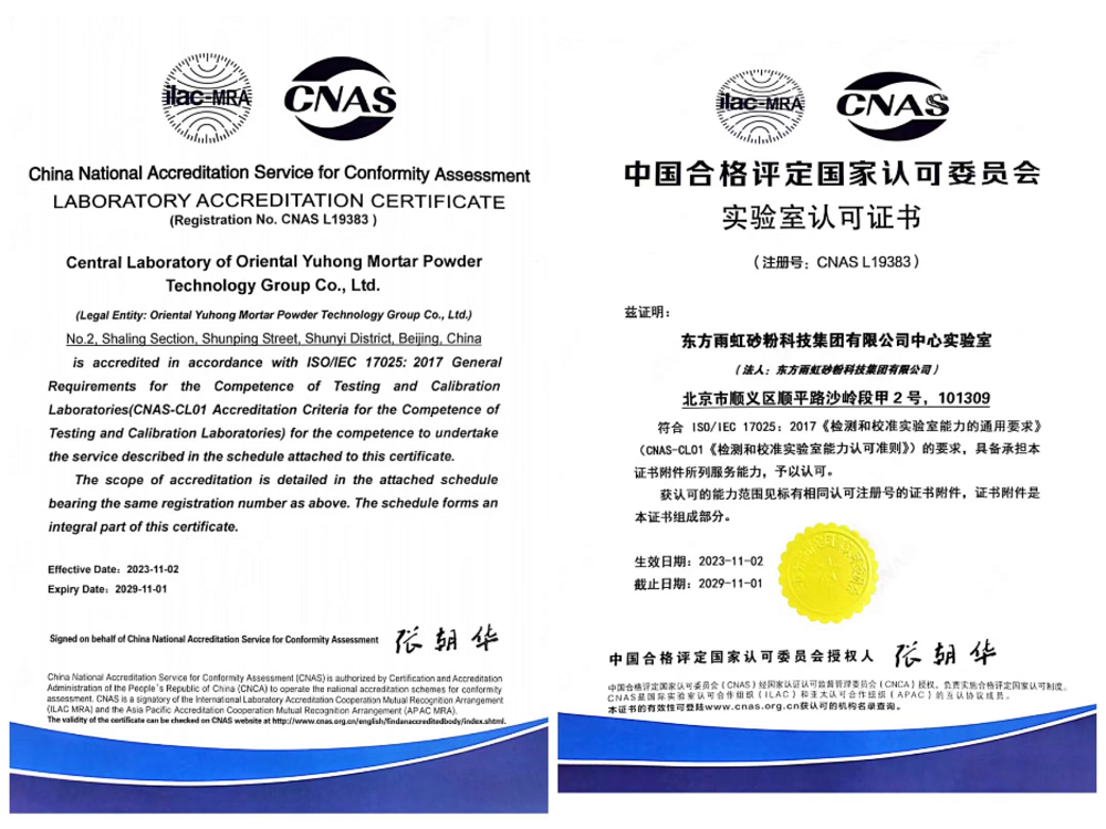 首页-HG视讯厅真人官方网站