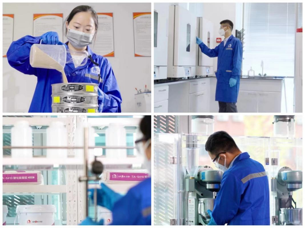 首页-HG视讯厅真人官方网站