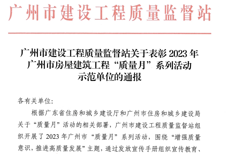 首页-HG视讯厅真人官方网站